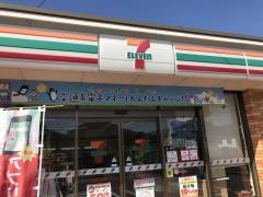 セブンイレブン　八幡大浦３丁目店