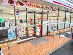 セブンイレブン　八幡大浦３丁目店