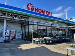 コメリハード＆グリーン　角田店