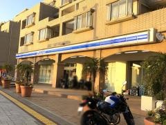 ローソン　お台場海浜公園前店