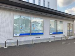 七十七銀行将監支店