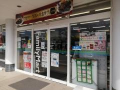 ファミリーマート　三方原ＰＡ店