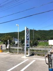 セブンイレブン　丹波市島町店