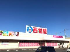 西松屋　茅野宮川店