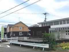 たけゆき鍼灸接骨院