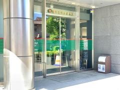 亀有信用金庫　本部