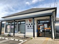 韮崎藤井郵便局