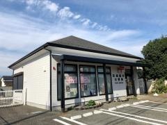 韮崎藤井郵便局