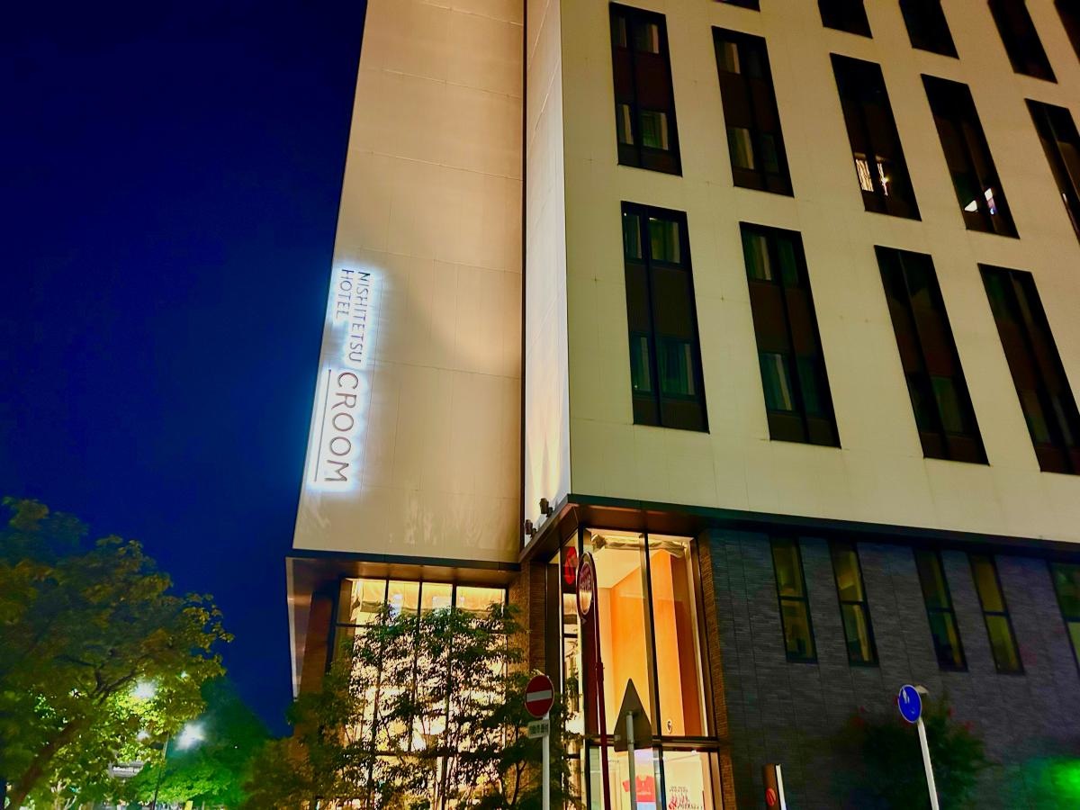 西鉄ホテル　クルーム名古屋