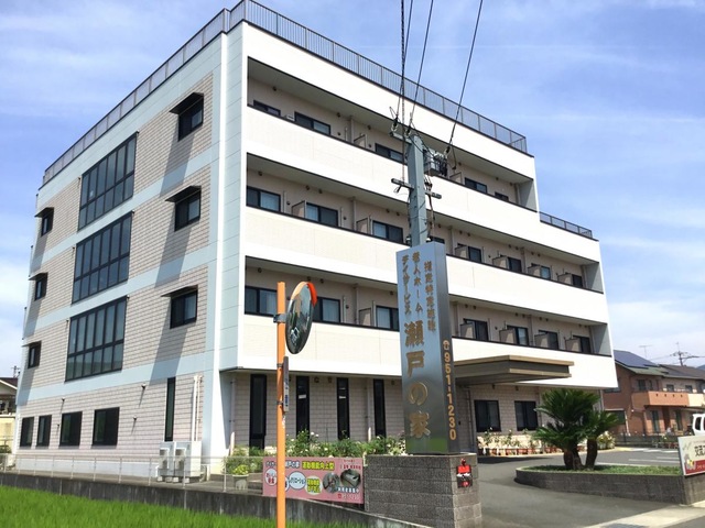 指定特定施設老人ホーム瀬戸の家