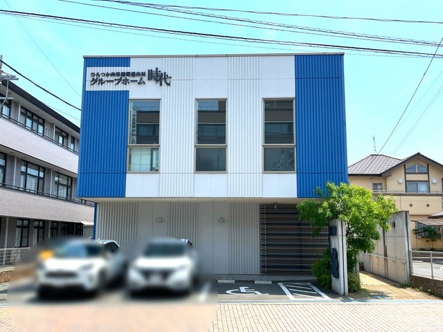 グループホーム　時代 建物全景