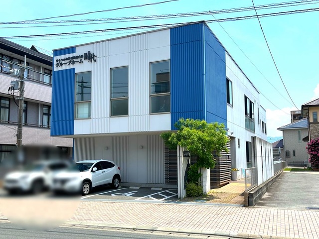 グループホーム　時代 建物全景