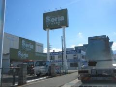 Ｓｅｒｉａ　塩尻店