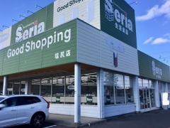 Ｓｅｒｉａ　塩尻店
