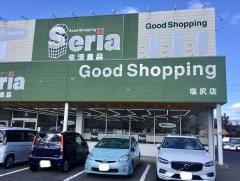 Ｓｅｒｉａ　塩尻店