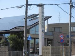 丸の内歯科医院