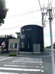 ふるやま動物病院