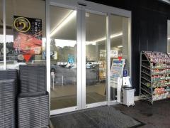メガセンタートライアル上熊本店