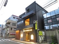 肉屋　正々堂