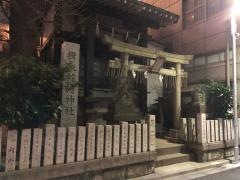 揖取稲荷神社