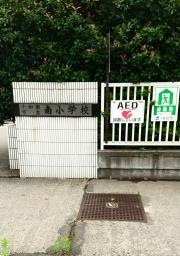十和田市立南小学校