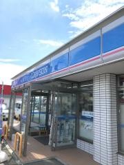 ローソン　遠野病院前店