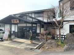 旅館三治郎