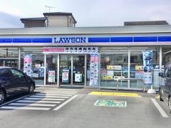 ローソン　群馬町棟高店