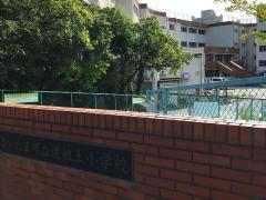 道祖土小学校