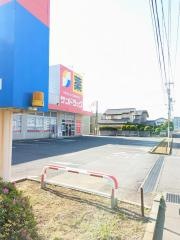 サンドラッグ　小敷谷店
