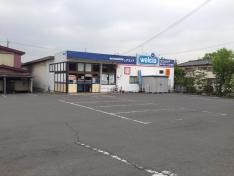 ウエルシア　川島吹塚店