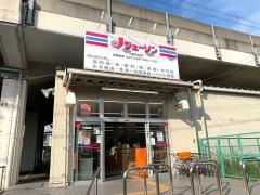 ジェーソン　下総中山店