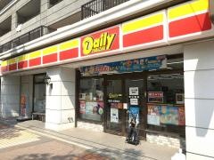 デイリーヤマザキ　検見川浜駅前店