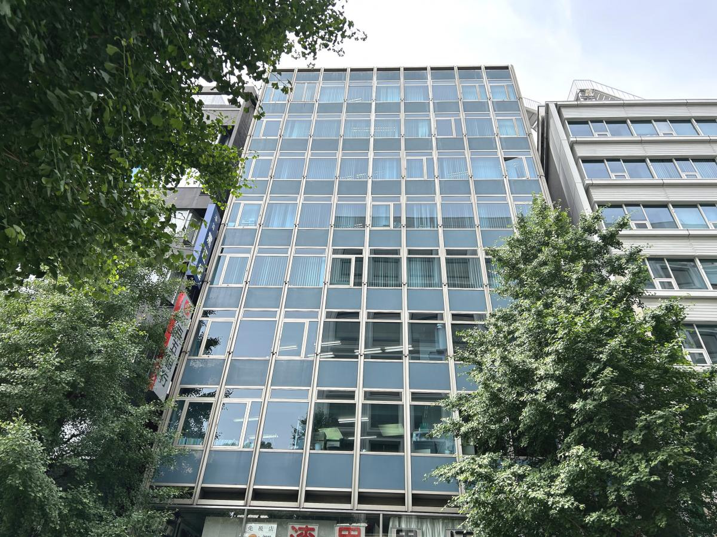 百五銀行東京営業部／ホームメイト