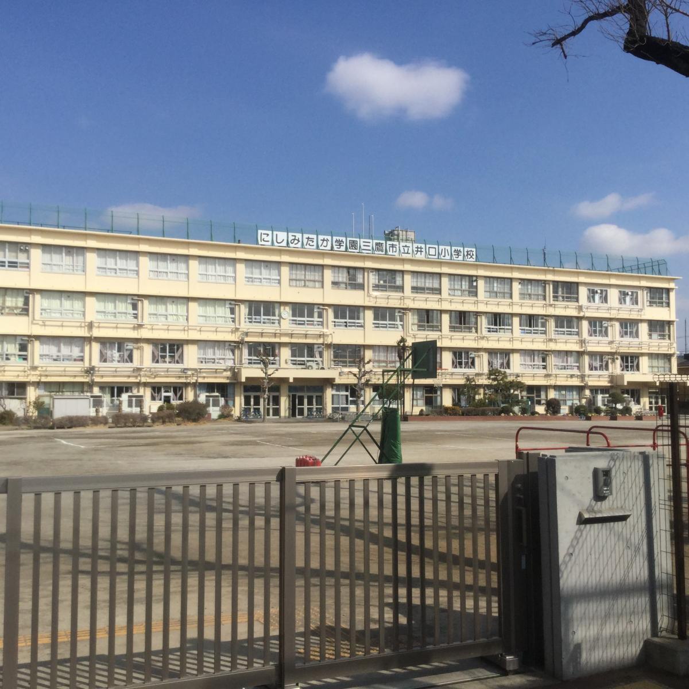 当時のメディア報道・掲載写真
