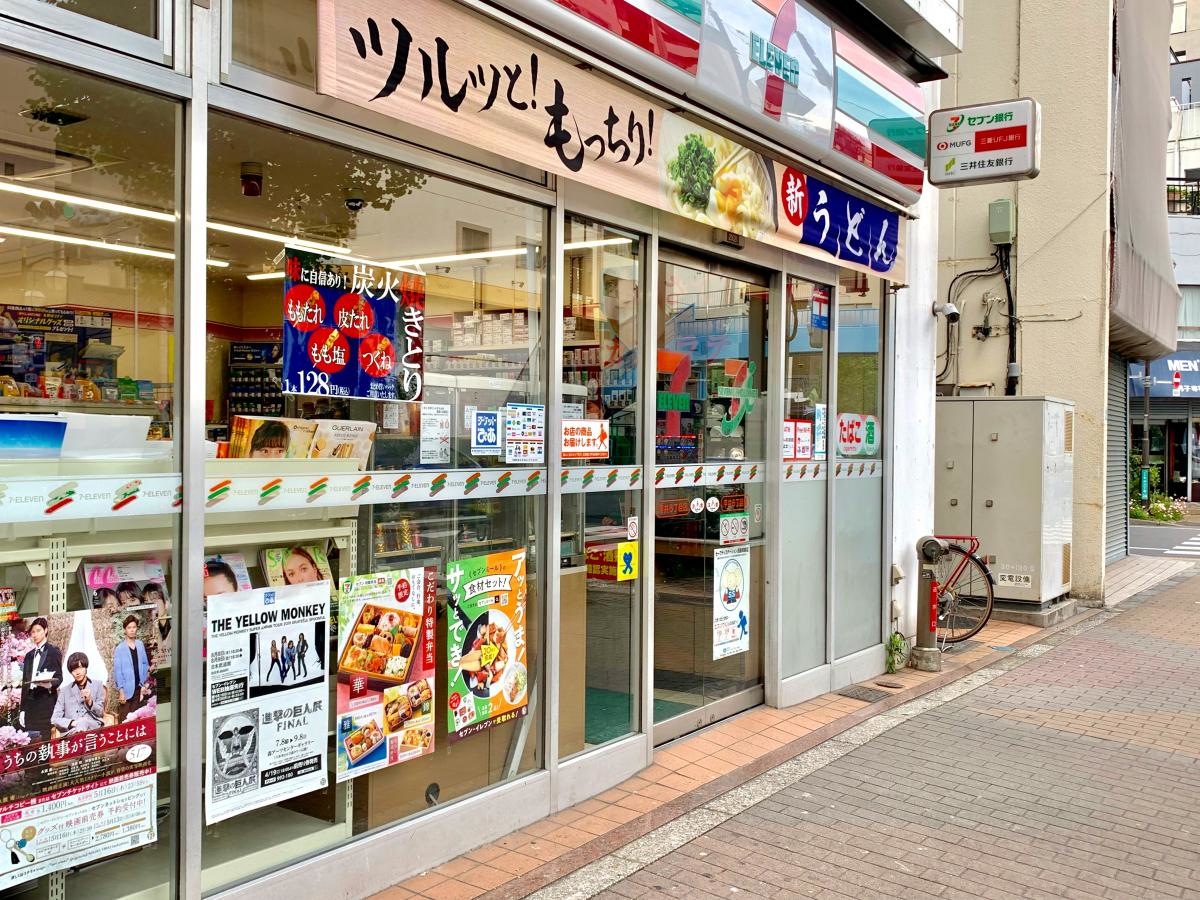 セブンイレブン平井６丁目店の西側からの店頭外観