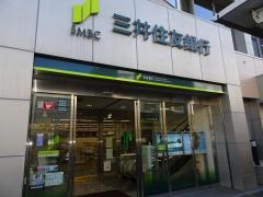 三井住友銀行湘南台支店