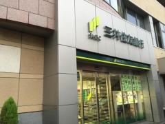 三井住友銀行湘南台支店