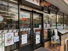セブンイレブン　葉山一色店