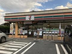 セブンイレブン　葉山一色店
