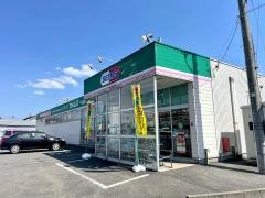 ドラッグセイムス　千刈店