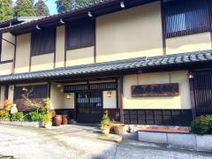 角屋旅館