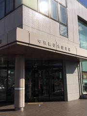 あいち銀行　犬山中央支店