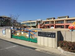 弥富はばたき幼稚園