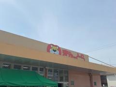 ぎゅーとら小俣店