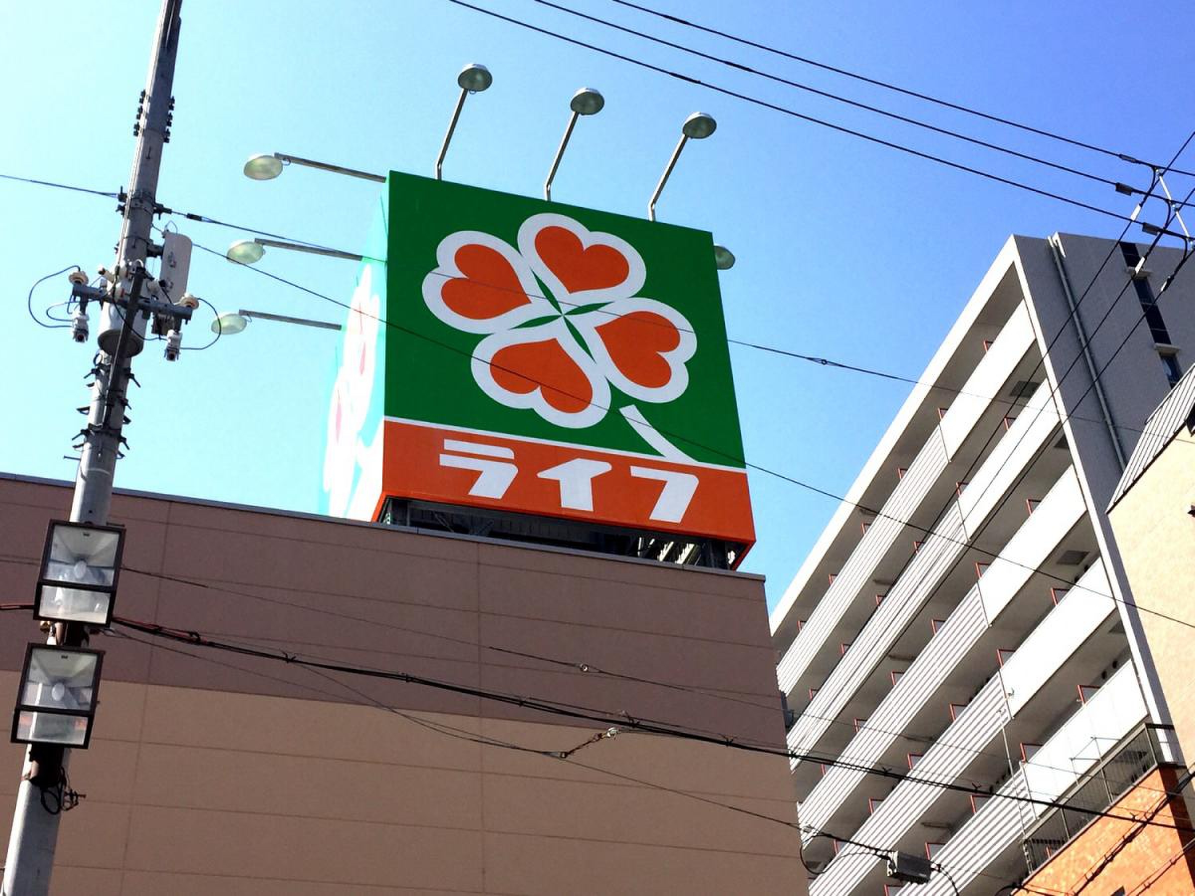 ライフ 大国 町 店