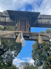 素盞嗚尊神社