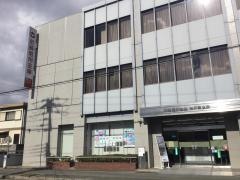 尼崎信用金庫神戸東支店