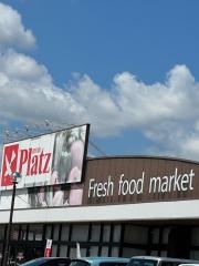 リョービプラッツ雄町店