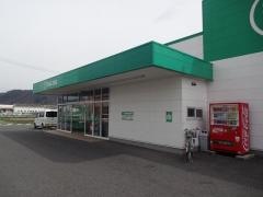ザグザグ矢掛本陣店